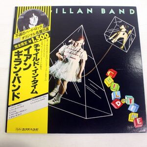 y02/LP/帯付美品/イアンギランバンド/チャイルドインタイム　IAN GILLAN BAND