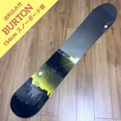 送料込み‼️BURTON CLASH one fifty three 154cm