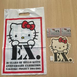 希少 レア キティちゃん 記念 ステッカー kitty EX. ハローキティ30周年 2004-2005 ビンテージ アンティーク コレクション サンリオ