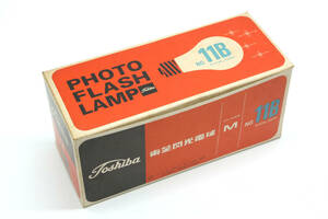 東芝 TOSHIBA PHOTO FLASH LAMP CLASS M NO.11B COLOR 10本入り (未使用)