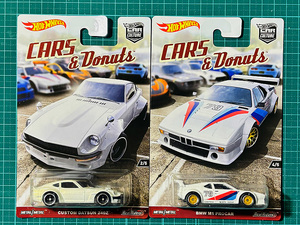 ホットウィール CUSTOM DATSUN 240Z｜BMW M1 PROCAR ダットサン ふぐZ カーズ＆ドーナツ