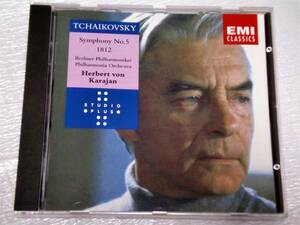 CD チャイコフスキー:交響曲5 &1812年/カラヤン/BP