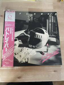 【中古品】LP レコード 機動警察パトレイバー メモリアル・コレクション・シリーズ PATLABOR IMAGE SOUND-TRACK ALBUM T