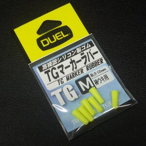 DUEL TGマーカーラバー M 12mm 棒ウキ用 6個入 日本製 ※未使用在庫品(1s0307)※クリックポスト