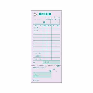 【新品】（まとめ） ヒサゴ お会計票 2036 1冊入 【×3セット】