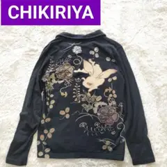 チキリヤ　CHIKIRIYA　開襟　シャツ　長袖　ポロシャツ　刺繍　花柄　兎