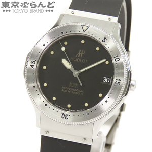 101740699 ウブロ HUBLOT MDMクラシック 1550.1 ブラック SS ラバー 腕時計 メンズ 自動巻 仕上済