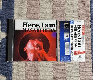 CD　Here I am　上田正樹　ベスト　 オビ・歌詞・カラオケ付　正規国内盤　ディスク美品　割引特典あり