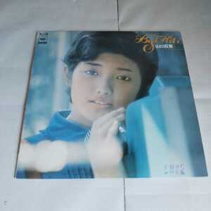 2021 best hits LP 山口百恵