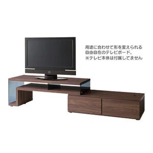 ALC5e 新品 箱入り 東谷 ROOM ESSENCE テレビボード SO-224WAL 105-181cm 伸長式 ローボード TVボード AVボード テレビ台 ウォールナット