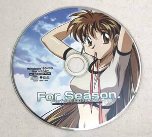 希少◇PCソフト　フォーシーズンパーフェクトコレクション　戯画　Windows95/98　CD-ROM