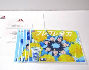 STU48 森永製菓 ポスターセット 当選品 非売品 瀧野由美子 石田千穂 沖侑果 高雄さやか 福田朱里 アイスボックス 渋谷駅ポスター掲載記念 