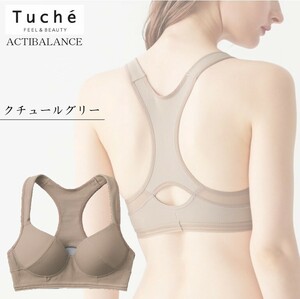 グンゼ レディース ノンワイヤー トゥシェ 下着 美姿勢 肩甲骨 矯正 補正 モールドカップ ACTIBALANCE Tuche JB6037H L クチュールグリー