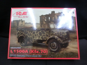 訳あり 中古品 ICM ドイツ軍 兵員輸送車 L1500A Kfz.70 1/35 プラモデル