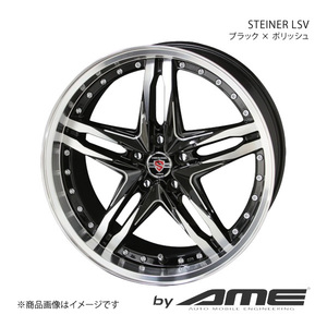 STEINER LSV アルミホイール1本 レガシィB4 BN9(2014/10～2020/6)【19×7.5J 5-114.3 +55 ブラックポリッシュ】 共豊