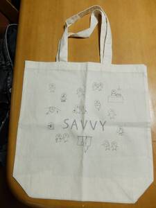 SAVVYトートバッグ