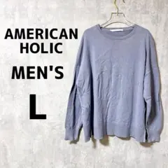 [AMERICAN HOLIC] 長袖 カットソー 大きめサイズ カジュアル L