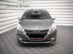 プジョー 208 GTi 前期 フロント リップ スポイラー V1/ フロント スプリッター バンパー ディフューザー スカート