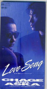 「LOVE SONG」CHAGE&ASKA CD