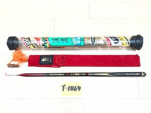 ☆ RYOBI フェザーウェーブ 渓流 硬調 33 ☆★ 未使用品