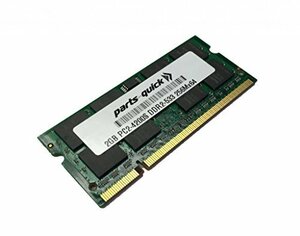 (中古品)2?GBメモリfor Acer TravelMate 5720???6911?ddr2?pc2???4200ノートパソコ　(shin