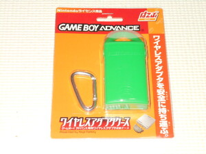 GBA★ワイヤレスアダプタケース ゲームボーイアドバンス専用 グリーン 任天堂ライセンス商品★新品未開封