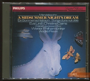 CMS2405-369＞西独盤┃プレヴィン＆ウィーンpo／メンデルスゾーン：劇付随音楽「真夏の夜の夢」1985年録音