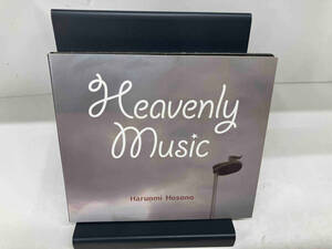 細野晴臣 CD Heavenly Music