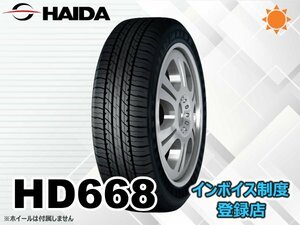 新品 ハイダ HAIDA 23年製 HD668 225/60R17 99H
