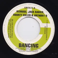 ジャマイカ7" Anthony Red Rose / Jack Radics / Bounty Killer / Anthony B Dancing GRE623 Greensleeves Records /00080