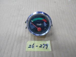 26-279 船舶用 VDO 水温計 DC12ｖ 中古品