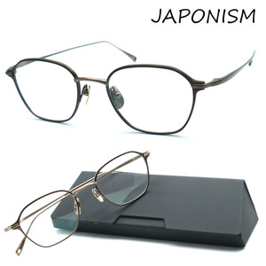 ★新品・展示品★【JAPONISM】ジャポニズム メガネ JS-138 col.02 芸能人も多数愛用ブランド☆ボストンクラブ正規品☆日本製★全国送料無料