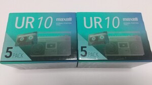 maxell１０分カセットテープ１０本ノーマルポジションUR-10N５本セット×2