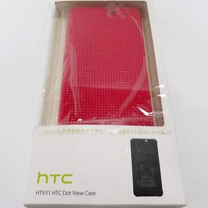 新品 HTC J butterfly HTV31 専用 Dot View Case スマホケース ピンク 未使用