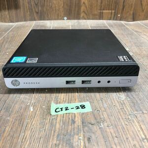 CI2-28 激安 デスクトップPC ミニ HP ProDesk 400 G3 DM TPC-W039-DM BIOS立ち上がり確認済み HDD.メモリ.CPU欠品 ジャンク