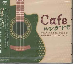 ◆未開封CD★『もっとCafeでゆっくり流れる音楽』オムニバス OVLC-61 この素晴らしき世界 ビートイット スターティング・オーヴァー★1円