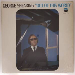 良盤屋◆LP◆Jazz ジョージ・シアリング（ピアノ）　George Shearing ／ Out Of This World／1971　◇P-3426