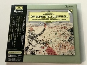 SACD Esoteric　strauss don quixote シュトラウス 交響詩 ドン・キホーテ 他　カラヤン　エソテリック karajan