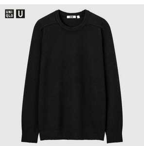 UNIQLO U 2022A/W メンズ クレープウールクルーネックセーター ブラック Sサイズ UNIQLOU