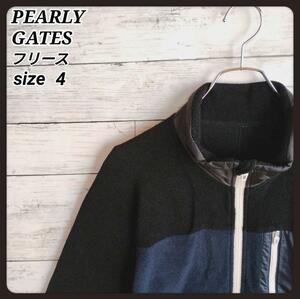 PEARLY GATES パーリーゲイツ フリース ジップジャケット サイズ4 刺繍 ツートンカラー パーリーゲイツ メンズ パーリーゲイツ 4