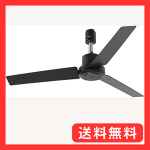 003329 DUCT RAIL FAN DC plus 50 (Black) BRID brid サーキュレーター ダ