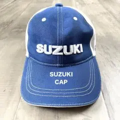 【SUZUKI】 スズキ ベースボールキャップ 企業物 ブルー×ホワイト