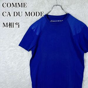 コムサデモードCOMME CA DU MODE MAN クルーネック 半袖 Tシャツ カットソー 春夏 ブルー系 サイズM相当 