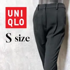 [UNIQLO] ユニクロ スラックス ビジネス フォーマル ブラック (S)