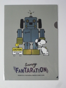 スヌーピー ×おもしろサイエンスアート展 SNOOPY FANTARATION スヌーピー・ファンタレーション クリアファイルA4 アルミ蒸着 ビーグルロボ