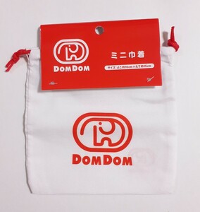 セリア　DOMDOM どむぞうくん ミニ巾着　ドムドムバーガー　1個