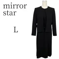 mirror star ミラースター 黒ワンピーススーツ ブラックフォーマル L