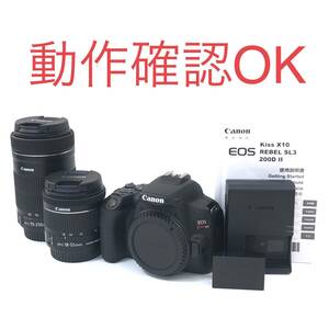 1円〜 動作確認済み Canon キャノン EOS Kiss X10 DS126761 / EF-S 18-55mm / EFS 55-250mm デジタル一眼レフカメラ ダブルズームキット