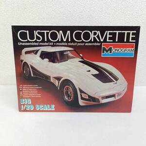 HS72 希少 Monogram ビックスケール Custom Corvette モノグラム 1/20 シボレー カスタム コルベット プラモデル