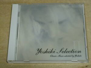 Yoshiki Selection Ⅱ / ヨシキ セレクション2 　CD ■X JAPAN